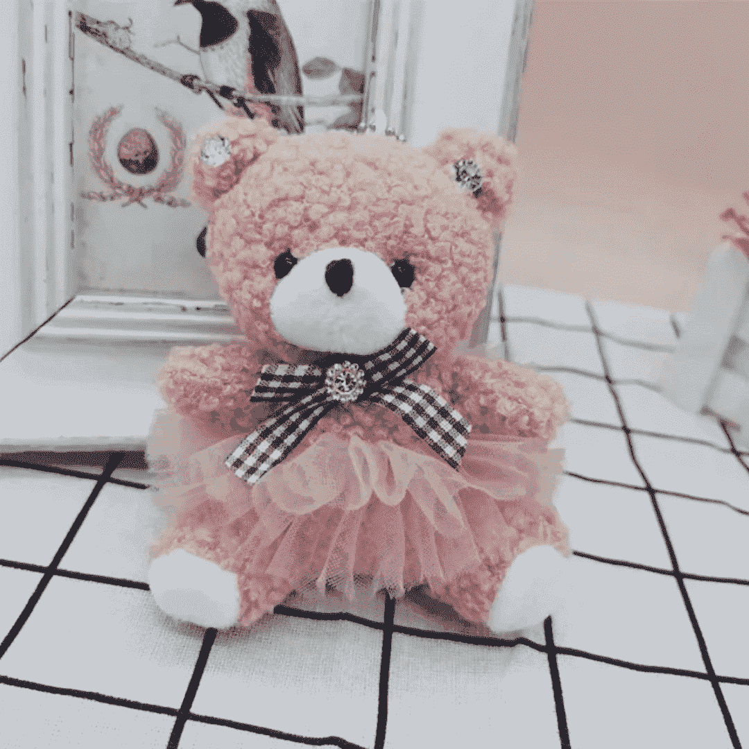 Cute and Cuddly Teddy Bear Keychain