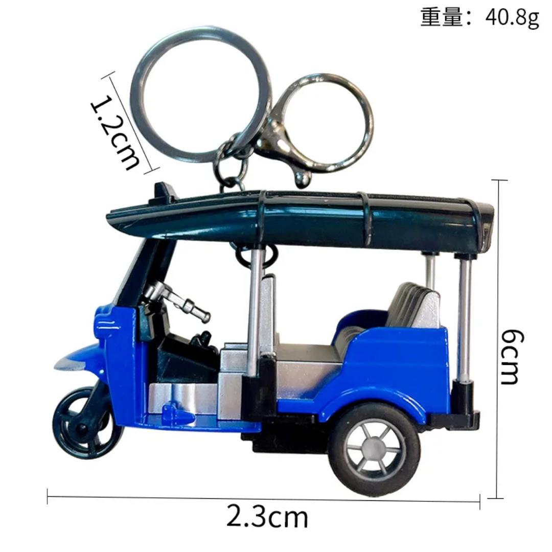 Classic Three-Wheeler Tuk-Tuk Auto Rickshaw Push-back Toy Keychain