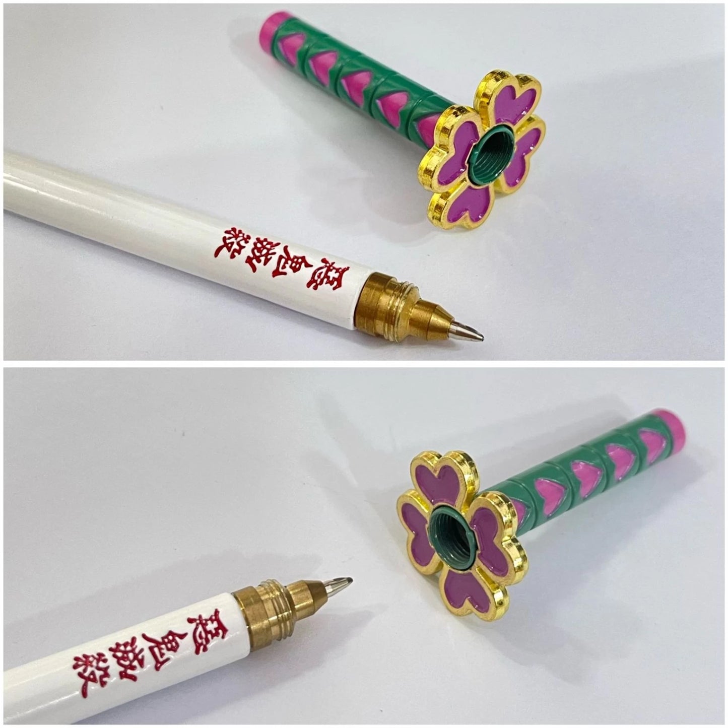 KANROJI MITSURI - The Love Hashira Katana Pen