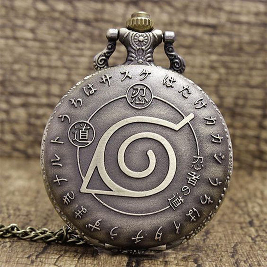 Naruto Antique Pocket Watch Keychain: Embrace the Shinobi Spirit